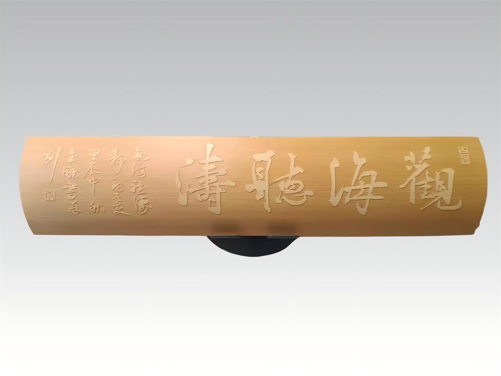Bamboo calligraphy carving artwork