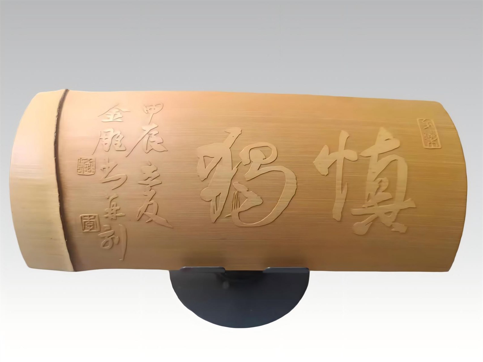 Bamboo calligraphy carving detail